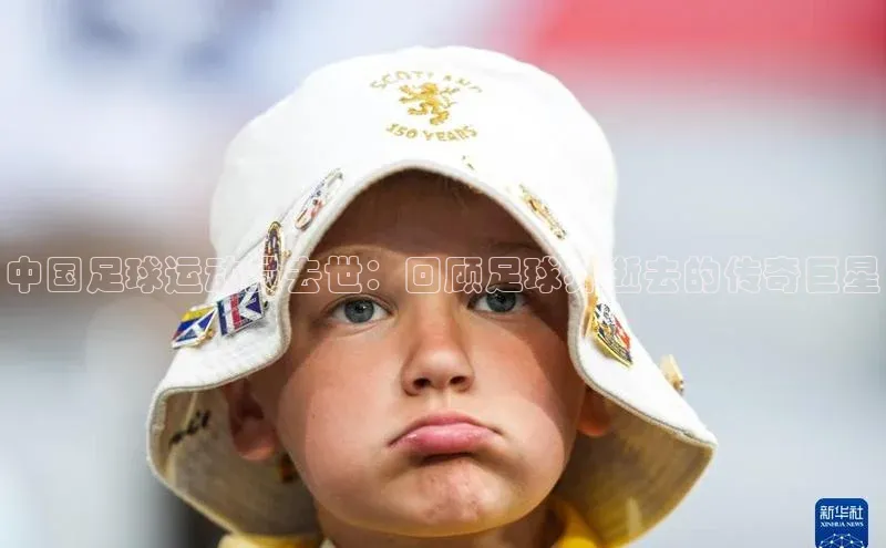 意昂4凯捷体育光魔科技