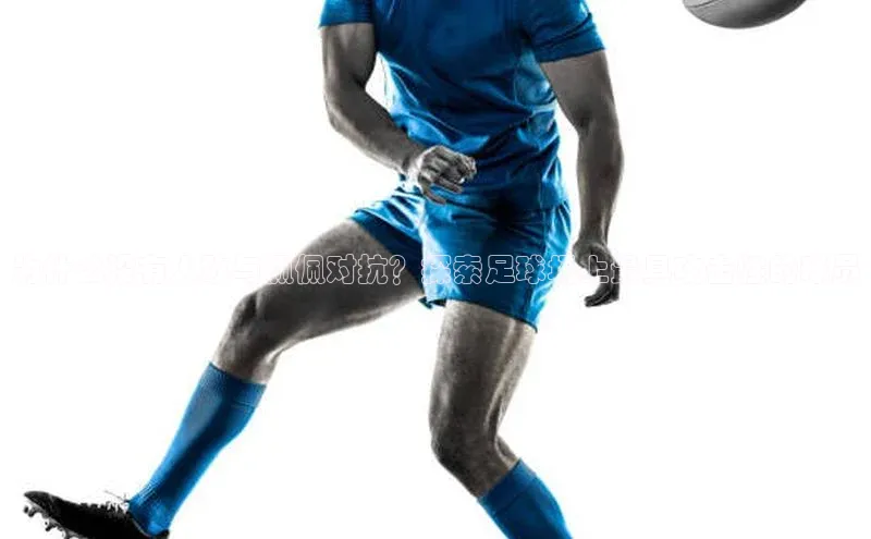 意昂4凯捷娱乐观星盘