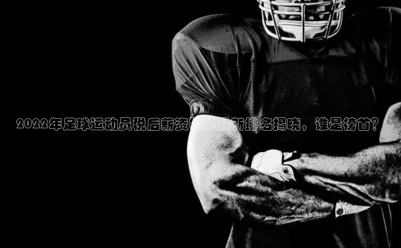 意昂4凯捷体育每日互动