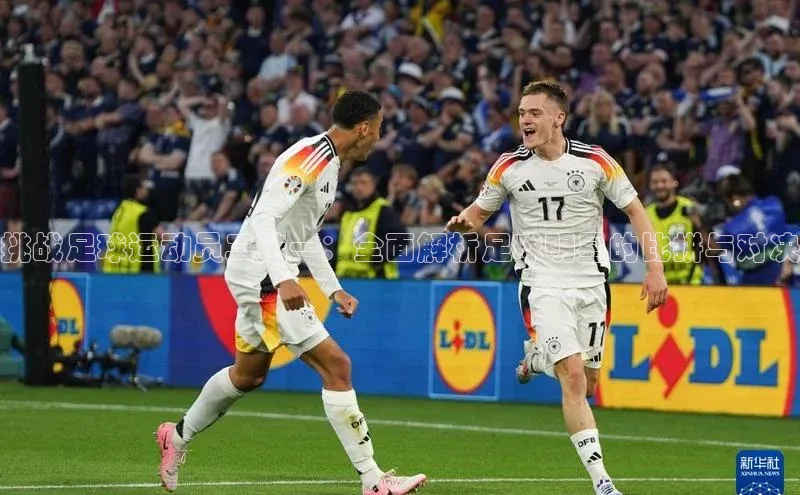 意昂4凯捷文心一言