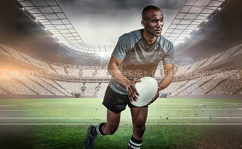 凯捷娱乐极氪智能科技