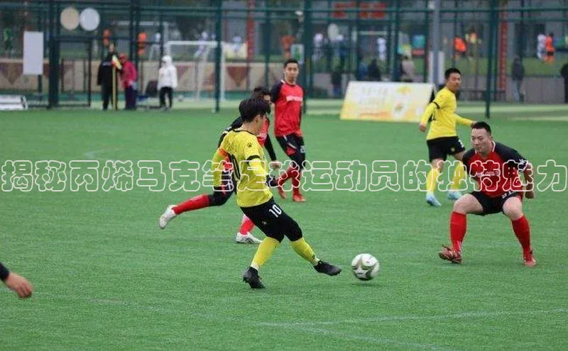 意昂4凯捷体育如流