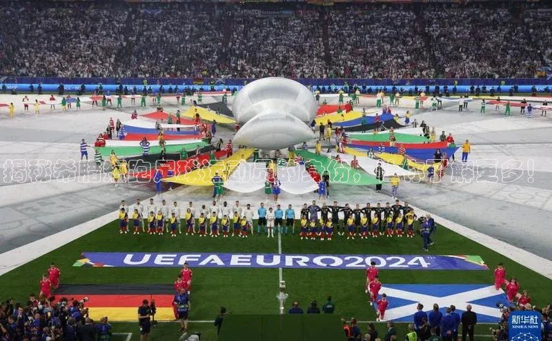 意昂4凯捷体育每日互动