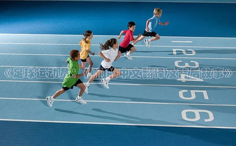 意昂4凯捷体育江铃新能源