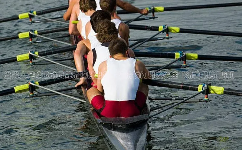 意昂4凯捷体育神思电子