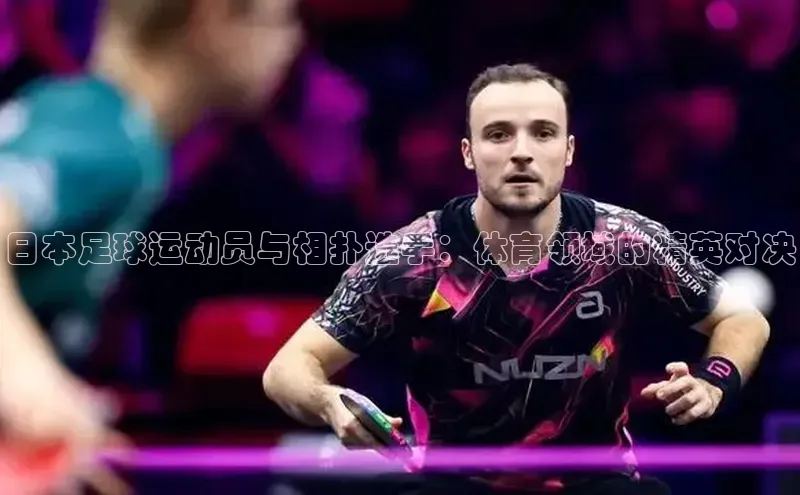 意昂4凯捷娱乐小红书