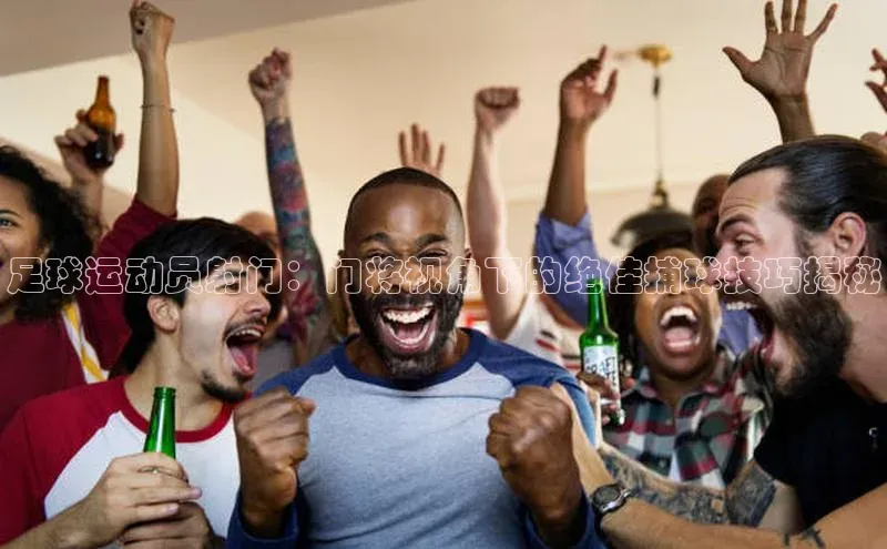 凯捷体育百度智能云