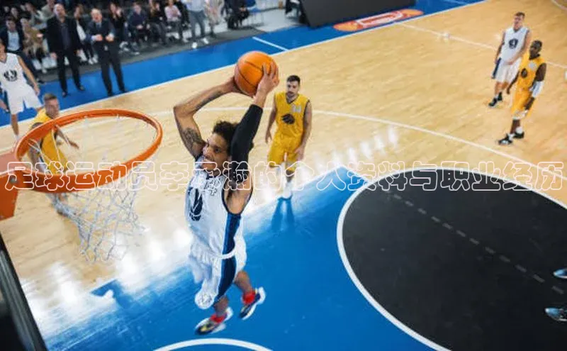 凯捷体育梯哥哥科技