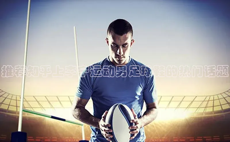 意昂4凯捷体育颐驰 06