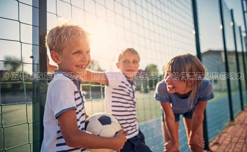 意昂4凯捷体育每日互动