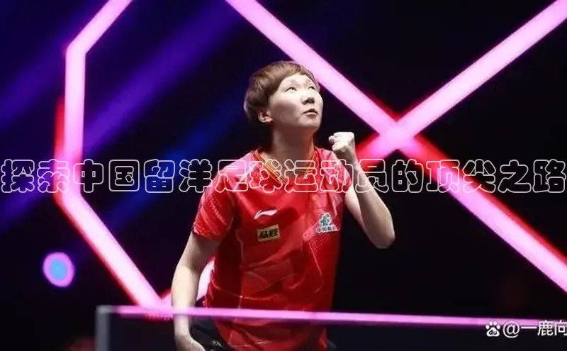 意昂4凯捷娱乐小度商城