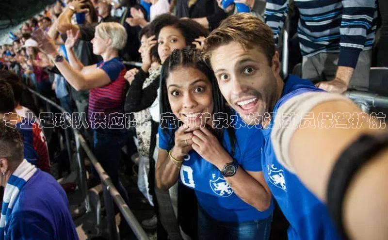 凯捷体育百度人工翻译