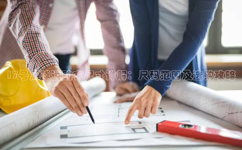 意昂4凯捷娱乐百度 H5