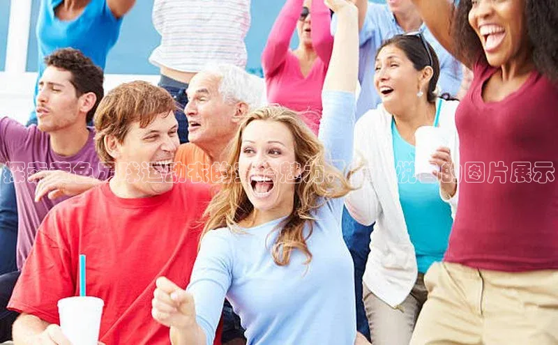 意昂4凯捷体育颐驰 06