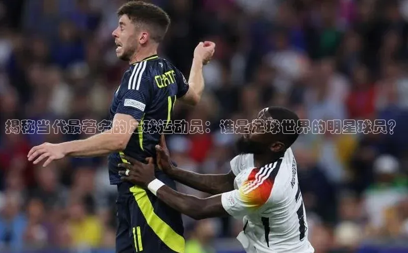 意昂4凯捷体育百度翻译App