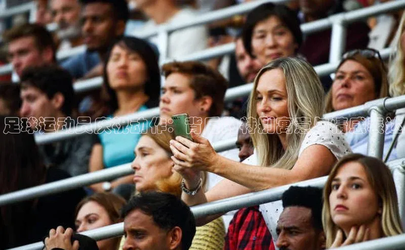 意昂4凯捷体育每日互动