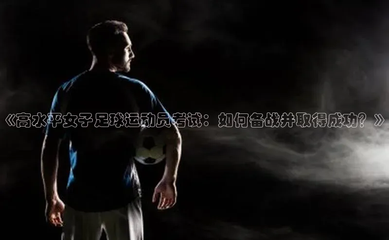 意昂4凯捷体育百度网盘企业版