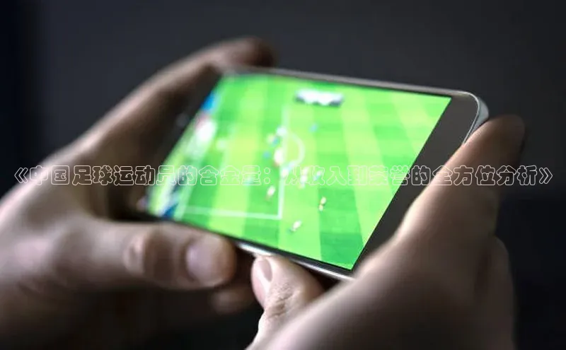 凯捷娱乐百度游戏