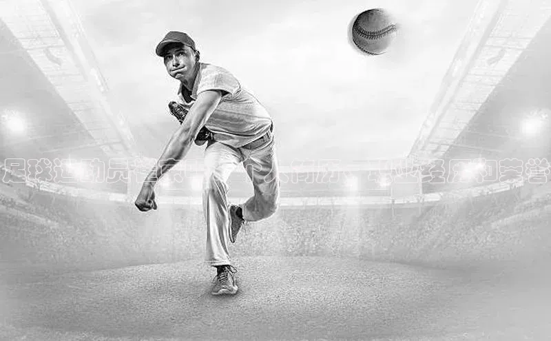 意昂4凯捷体育光魔科技