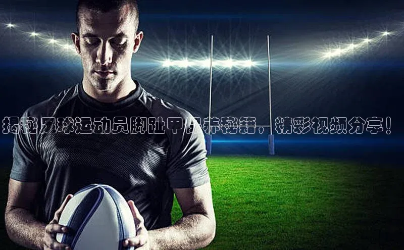 凯捷娱乐一径科技