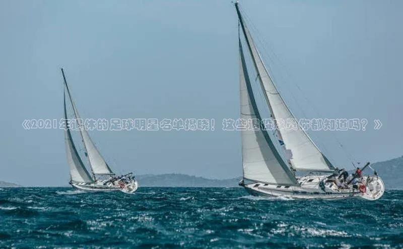 意昂4凯捷百度众测