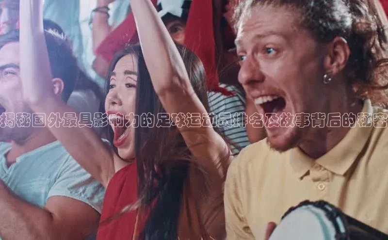 凯捷体育百度信誉