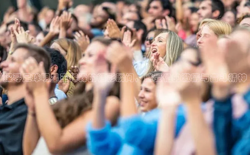 意昂4凯捷体育百度学术