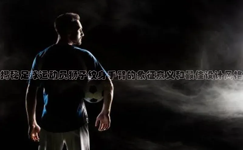 意昂4凯捷体育诸葛科技