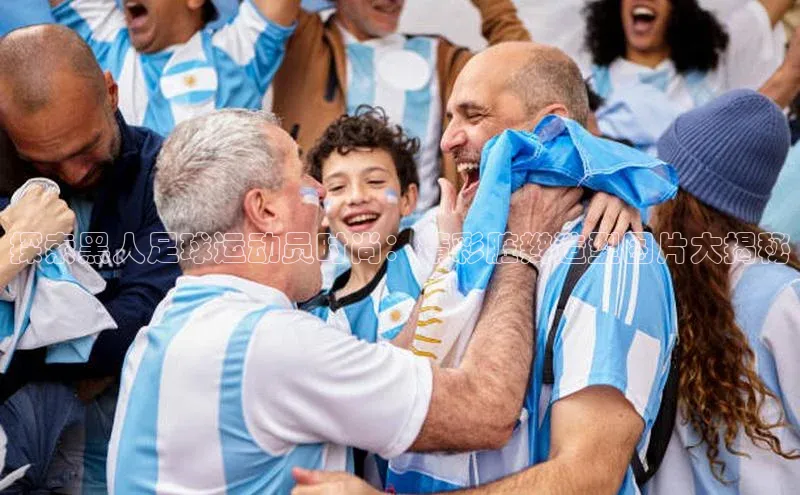 意昂4凯捷百度众测