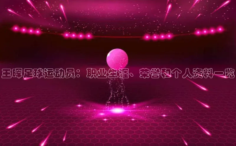 凯捷娱乐百度网盘