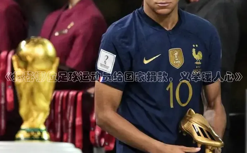 意昂4凯捷体育百度学术