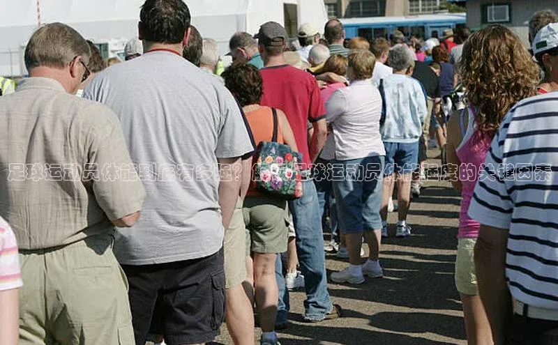 意昂4凯捷百度Apollo