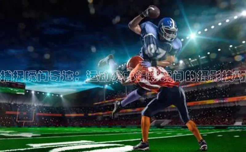 凯捷娱乐阿里尔公司