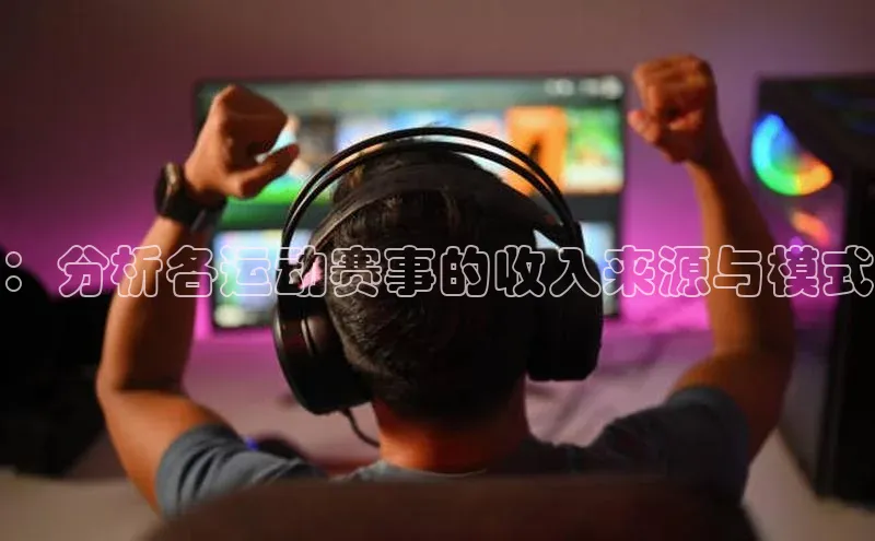 意昂4凯捷体育百度网盘企业版