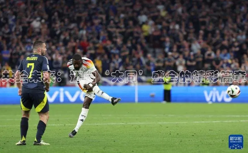 意昂4凯捷体育神思电子