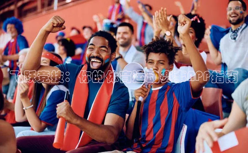 意昂4凯捷体育神思电子