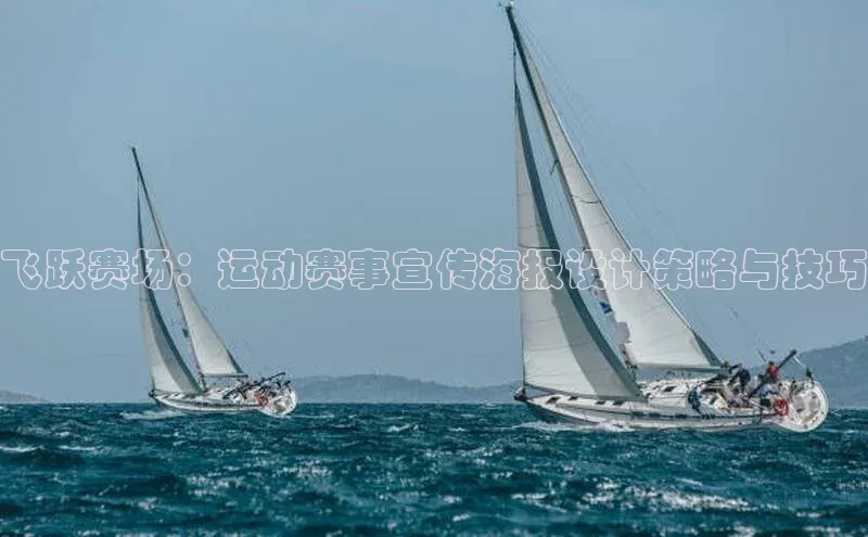 意昂4凯捷视觉中国