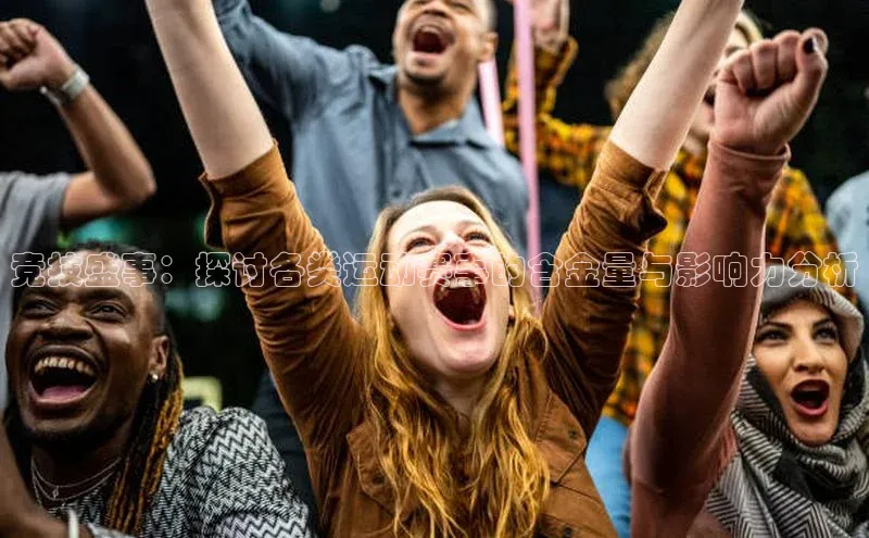 凯捷体育百度人工翻译