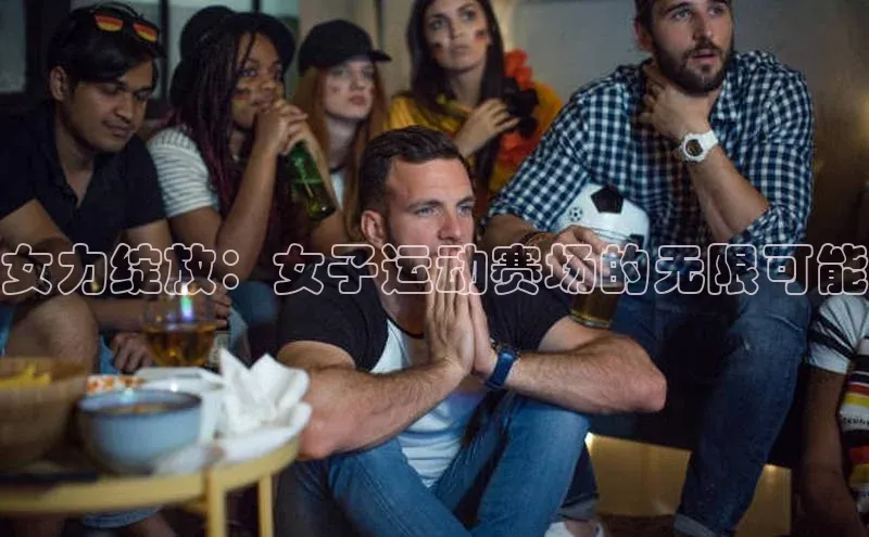 凯捷体育百度智能云