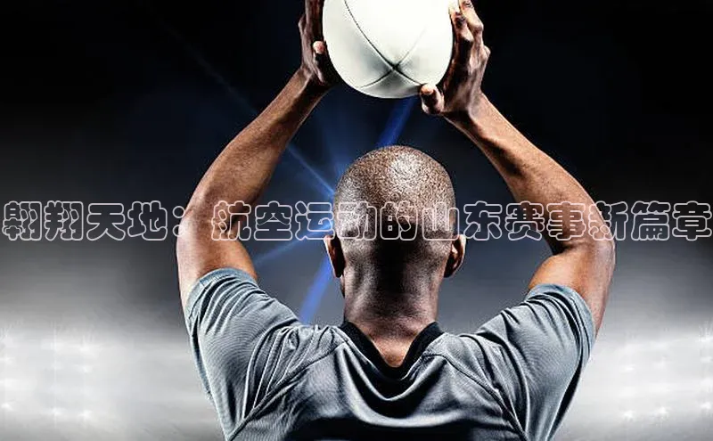 意昂4凯捷娱乐云创智行