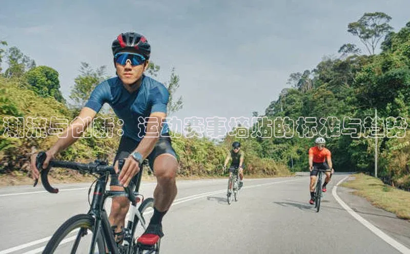 意昂4凯捷体育如流