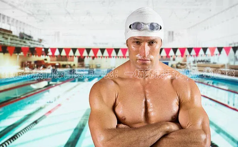 凯捷体育百度营销中心