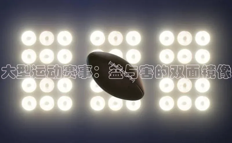 意昂体育4招商
