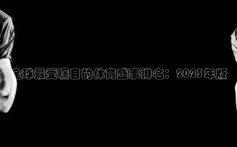 意昂4登录